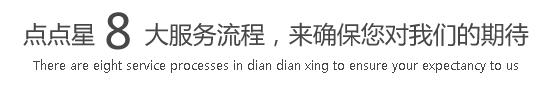 大屌操嫩屄流水视频